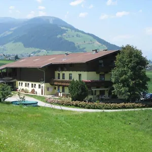 Funerhof Innsbruck